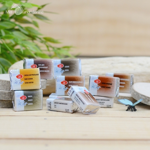 Acuarelas marrones White nights