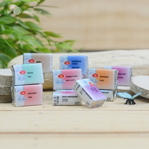 Acuarelas pastel nights