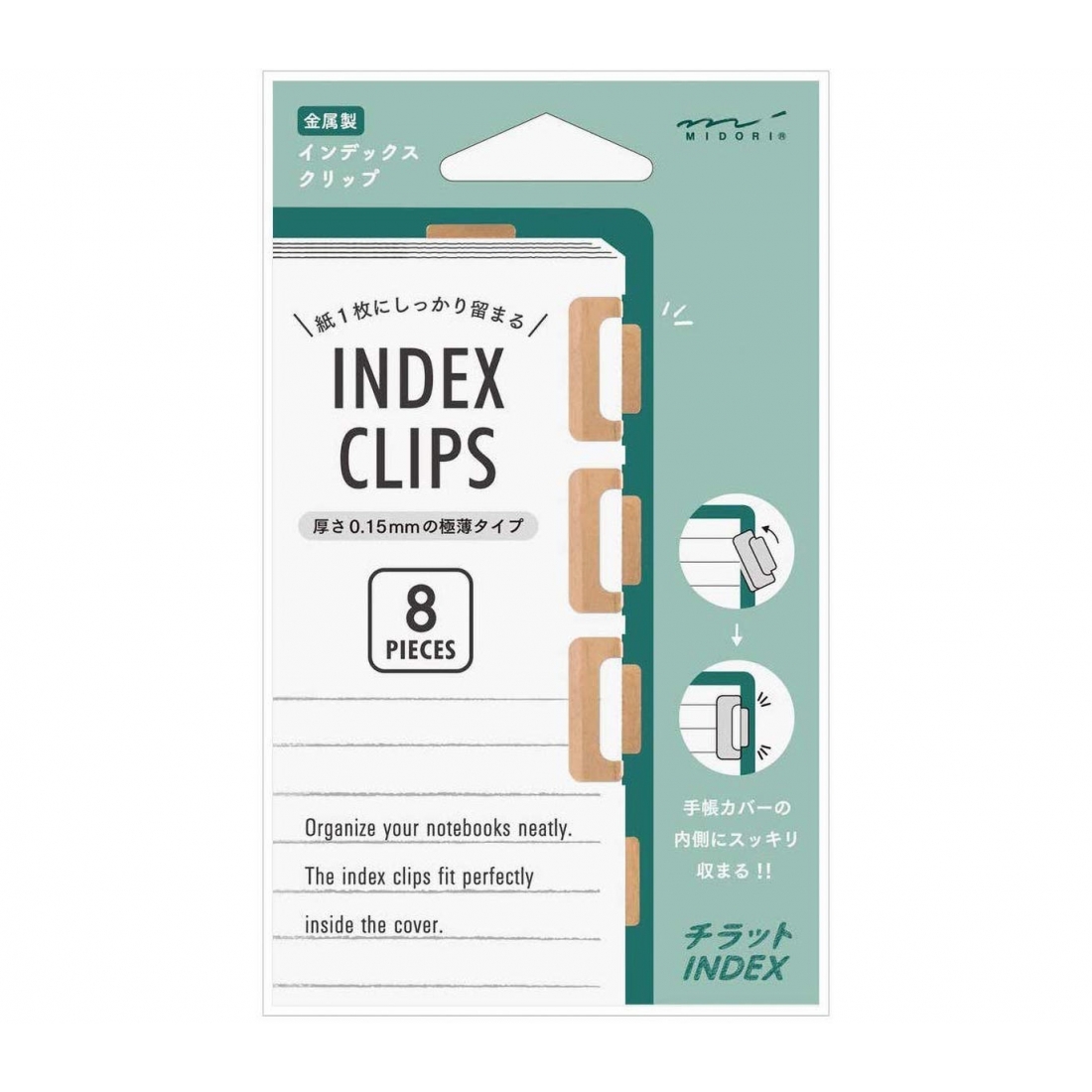 Index clip tono cobre