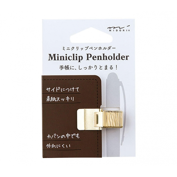 Mini Clip Pen Holder Dorado