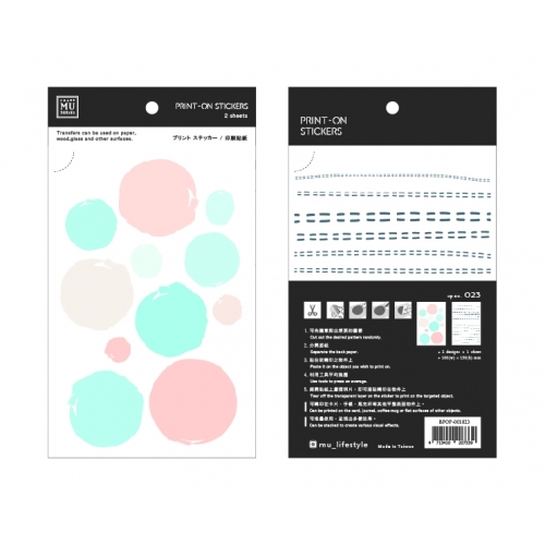 2 Pegatinas transferibles MU N023