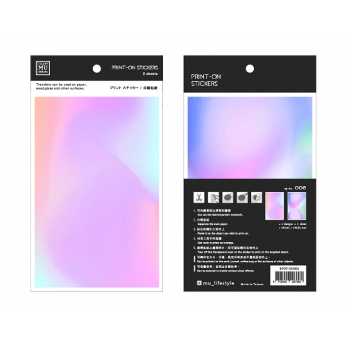 2 Pegatinas transferibles MU N006