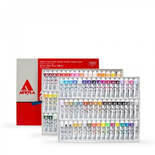 Caja 102 tubos Gouache Holbein Acryla - 5mL
