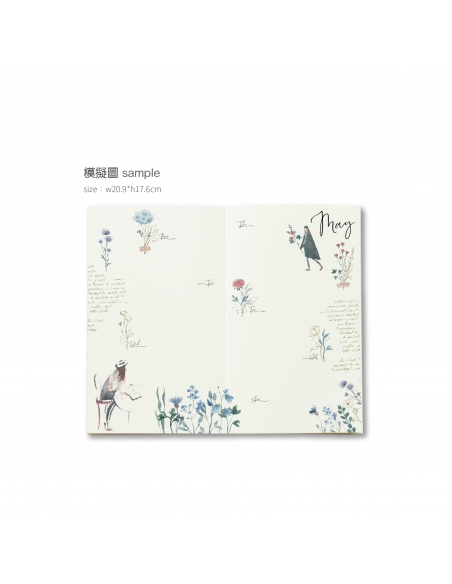 2 Pegatinas transferibles Mu Lifestyle N195