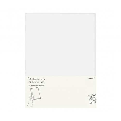 Funda clear para cuaderno...