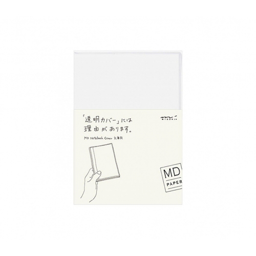 Funda clear para cuaderno...