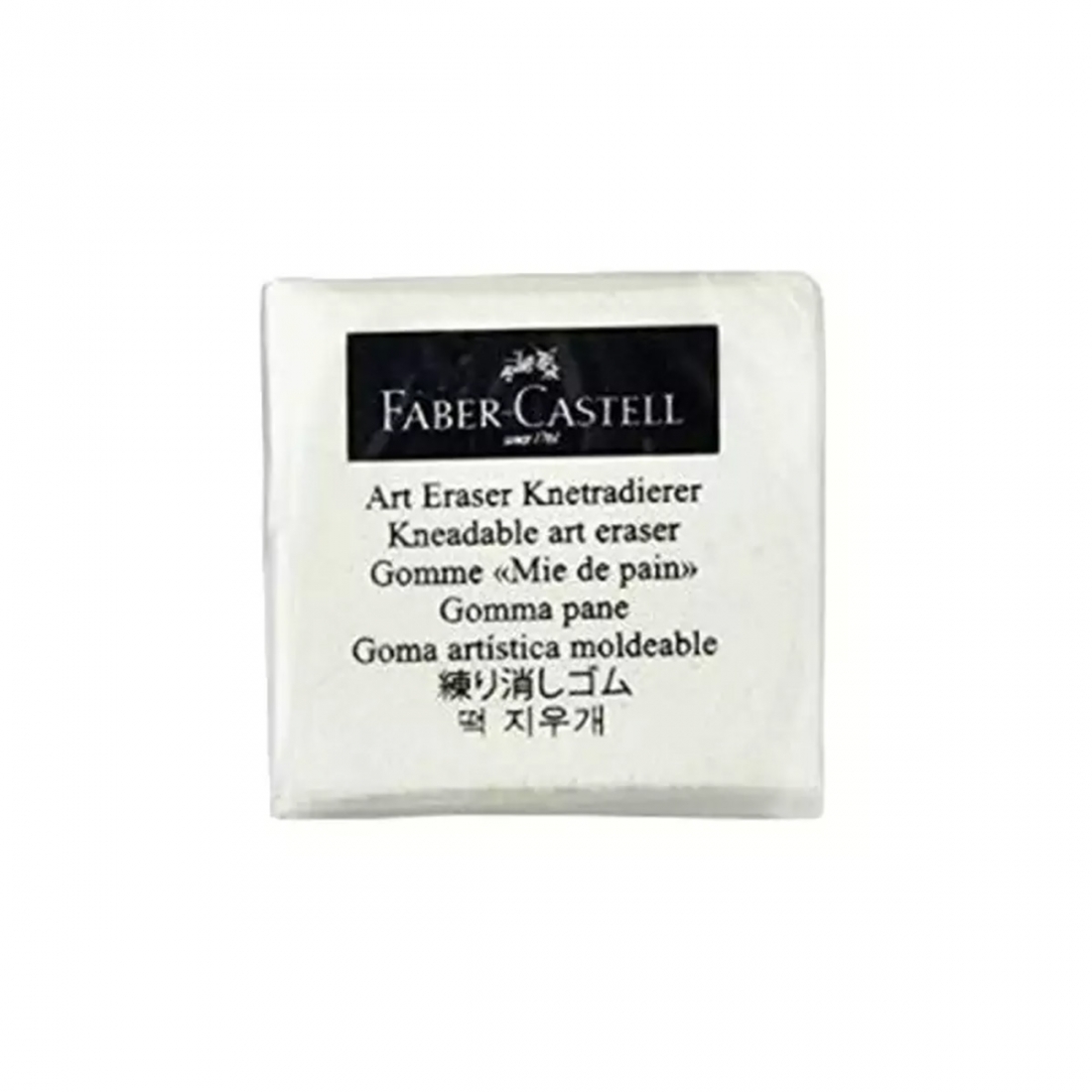 Goma moldeable Faber Castell