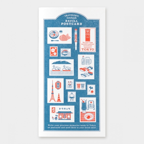 Recambio Postcard TN...