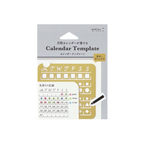 Plantilla latón M...