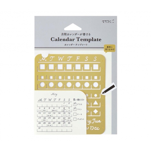 Plantilla latón L...