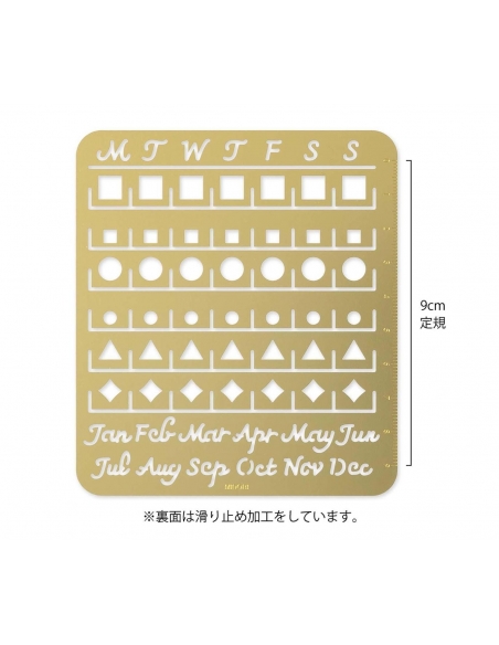 Plantilla latón L Calendario mensual Midori