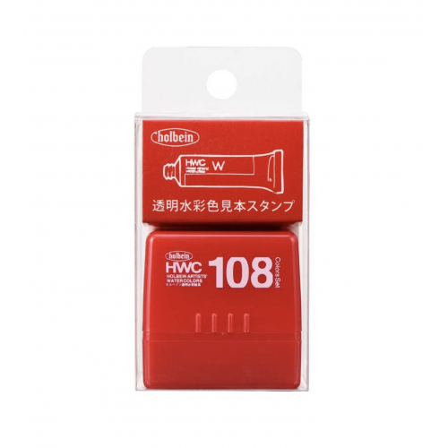 Sello auto-entintado para...