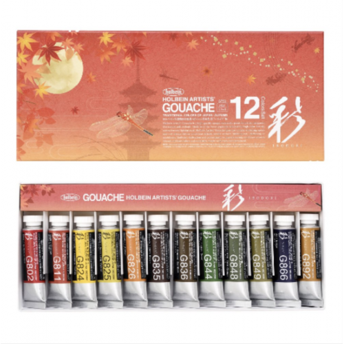 12 tubos Gouache Holbein...