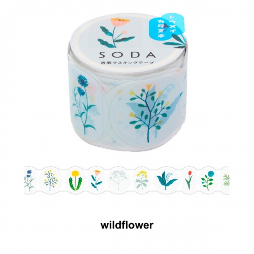Masking tape Wildflower...