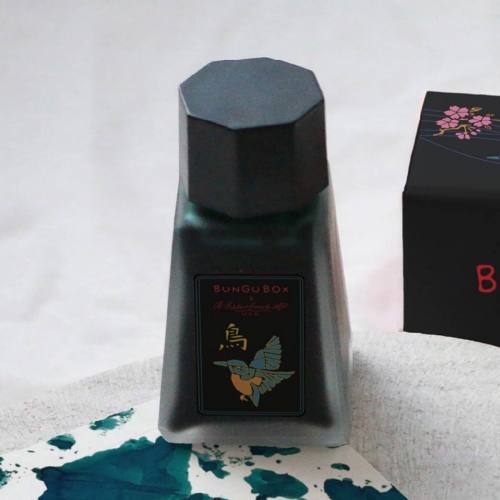 Tinta Kingfisher Bird...