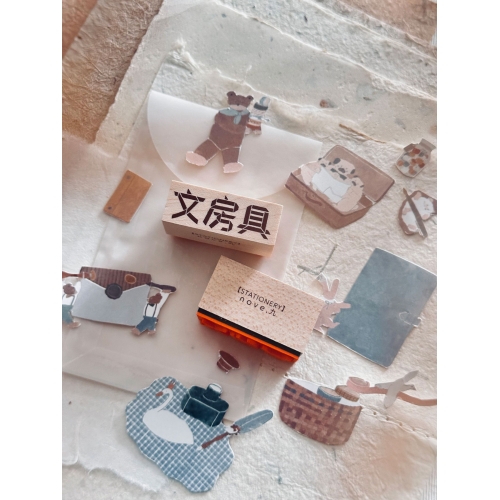 Sello de madera Tokyo Ltd -...