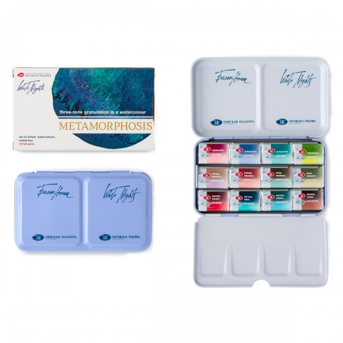 Set 12 Acuarelas...