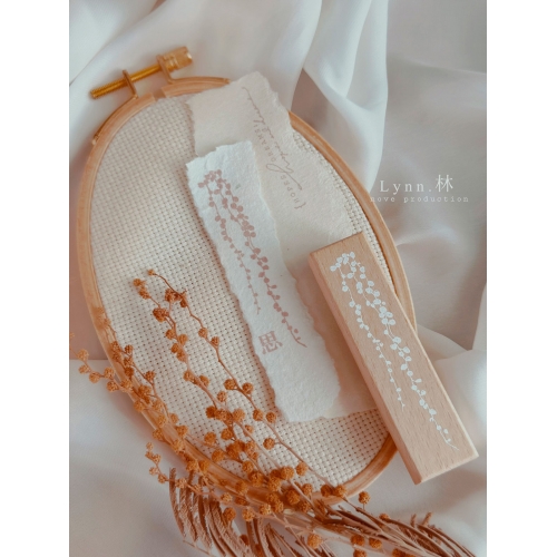 Sello de madera Lynn -...