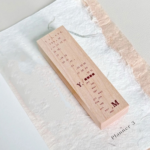 Sello de madera Jourt'aime...