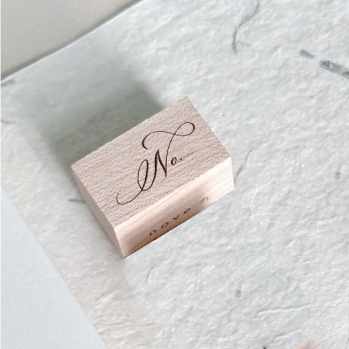 Sello de madera Jourt'aime...