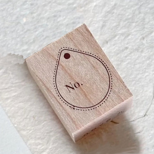 Sello de madera Jourt'aime...