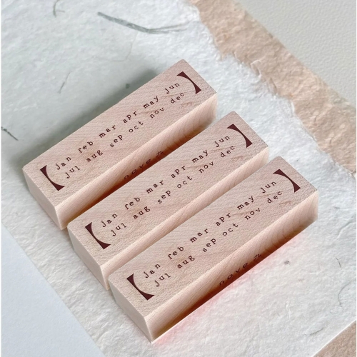 Sello de madera Jourt'aime...