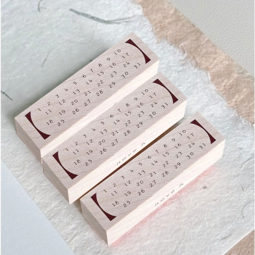 Sello de madera Jourt'aime...