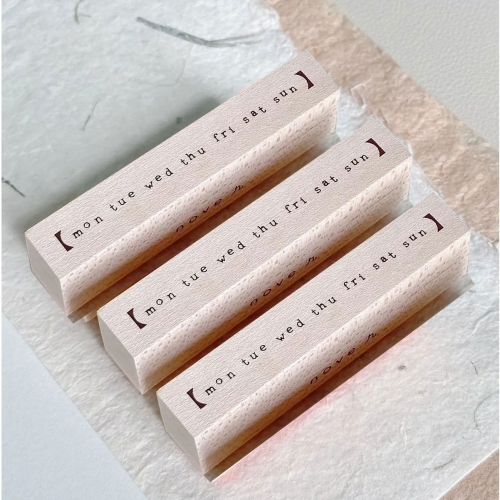 Sello de madera Jourt'aime...