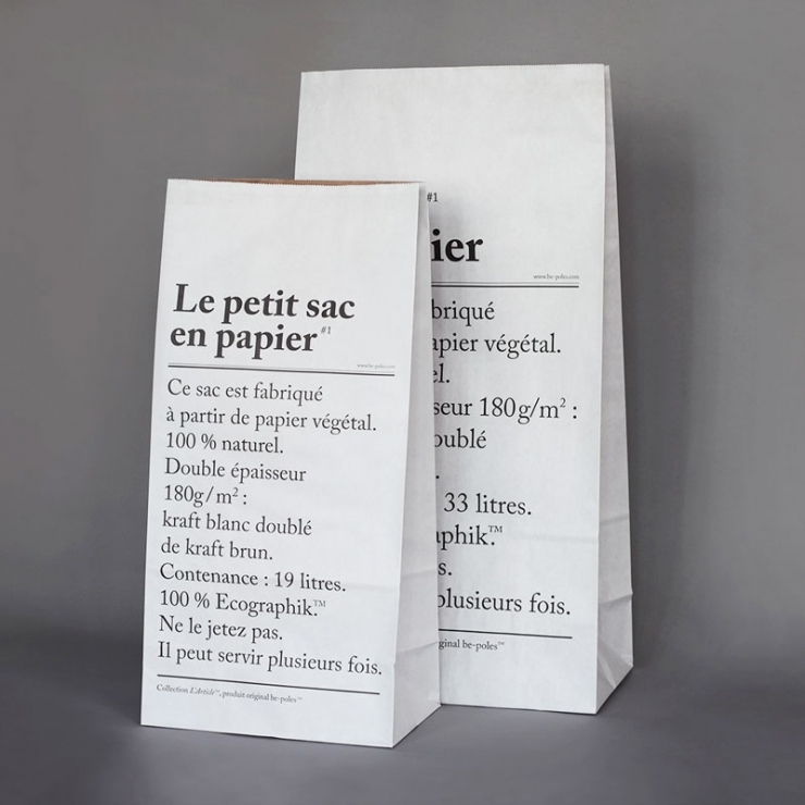 Le PETITE sac en papier - The little paper bag